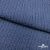Ткань костюмная "Джинс", 345 г/м2, 100% хлопок, шир. 155 см, Цв. 2/ Dark  blue - купить в Братске. Цена 686 руб.