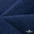 Ткань костюмная "Джинс", 270 г/м2, 74% хлопок 24%полиэстер, 2%спандекс, шир. 150 см, синий - купить в Братске. Цена 607.88 руб.