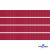 Репсовая лента 018, шир. 6 мм/уп. 50+/-1 м, цвет бордо - купить в Братске. Цена: 87.54 руб.