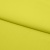 Бифлекс плотный col.911, 210 гр/м2, шир.150см, цвет жёлтый - купить в Братске. Цена 653.26 руб.
