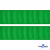 Репсовая лента 019, шир. 25 мм/уп. 50+/-1 м, цвет зелёный - купить в Братске. Цена: 298.75 руб.