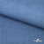 Ткань костюмная "Джинс", 270 г/м2, 74% хлопок 24%полиэстер, 2%спандекс, шир. 150 см, голубой - купить в Братске. Цена 607.88 руб.