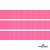 Репсовая лента 011, шир. 12 мм/уп. 50+/-1 м, цвет розовый - купить в Братске. Цена: 152.05 руб.