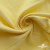 Ткань Муслин, 100% хлопок, 125 гр/м2, шир. 135 см (12-0824) цв.лимон нюд - купить в Братске. Цена 337.25 руб.