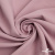 Ткань костюмная "Марко" 80% P, 16% R, 4% S, 220 г/м2, шир.150 см, цв-розовый 52 - купить в Братске. Цена 528.29 руб.