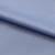 Курточная ткань Дюэл (дюспо) 16-4020, PU/WR, 80 гр/м2, шир.150см, цвет голубой - купить в Братске. Цена 113.48 руб.
