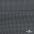 Ткань костюмная "Ники", 98%P 2%S, 217 г/м2 ш.150 см, цв-серый - купить в Братске. Цена 350.74 руб.