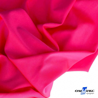 Бифлекс "ОмТекс", 200г/м2, 150см, цв.-розовый неон, (3,23 м/кг), блестящий - купить в Братске. Цена 1 487.87 руб.