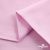 Ткань сорочечная Альто, 115 г/м2, 58% пэ,42% хл, окрашенный, шир.150 см, цв. 2-розовый (арт.101) - купить в Братске. Цена 306.69 руб.