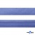 Косая бейка атласная "Омтекс" 15 мм х 132 м, цв. 020 темный голубой - купить в Братске. Цена: 225.81 руб.