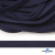 Шнур плетеный (плоский) d-12 мм, (уп.90+/-1м), 100% полиэстер, цв.266 - т.синий - купить в Братске. Цена: 8.62 руб.