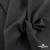 Ткань костюмная Пье-де-пуль 24013, 210 гр/м2, шир.150см, цвет т.серый - купить в Братске. Цена 334.18 руб.