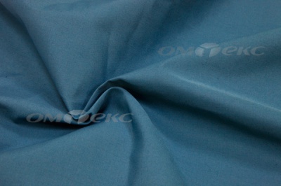 Сорочечная ткань "Ассет" 19-4535, 120 гр/м2, шир.150см, цвет м.волна - купить в Братске. Цена 251.41 руб.
