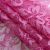 Кружевное полотно стрейч XD-WINE, 100 гр/м2, шир.150см, цвет розовый - купить в Братске. Цена 1 851.10 руб.