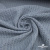 Ткань костюмная "Джинс", 345 г/м2, 100% хлопок, шир. 150 см, Цв. 1/ Light blue - купить в Братске. Цена 686 руб.
