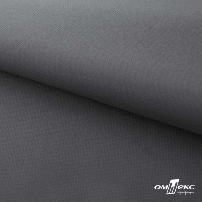 Мембранная ткань "Ditto" 18-3905, PU/WR, 130 гр/м2, шир.150см, цвет серый - купить в Братске. Цена 307.92 руб.