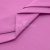 Сорочечная ткань 16-2120, 120 гр/м2, шир.150см, цвет розовый - купить в Братске. Цена 166.33 руб.