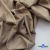 Ткань сорочечная Илер 100%полиэстр, 120 г/м2 ш.150 см, цв. капучино - купить в Братске. Цена 290.24 руб.