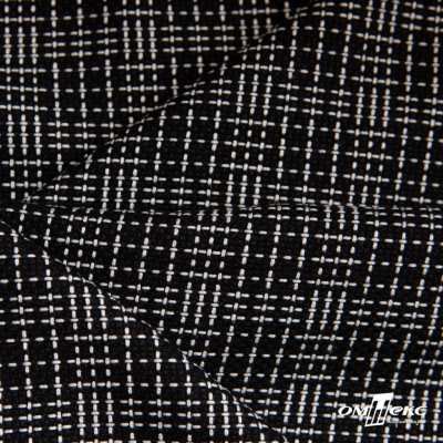 Ткань костюмная "Гарсия" 80% P, 18% R, 2% S, 335 г/м2, шир.150 см, Цвет черный - купить в Братске. Цена 669.66 руб.