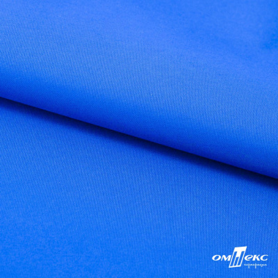 Текстильный материал Поли понж Дюспо (Крокс), WR PU Milky, 18-4039/голубой, 80г/м2, шир. 150 см - купить в Братске. Цена 145.19 руб.