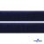 Мягкая петельная лента шир.25 мм, (упак.25 м), цв.т.синий - купить в Братске. Цена: 24.50 руб.