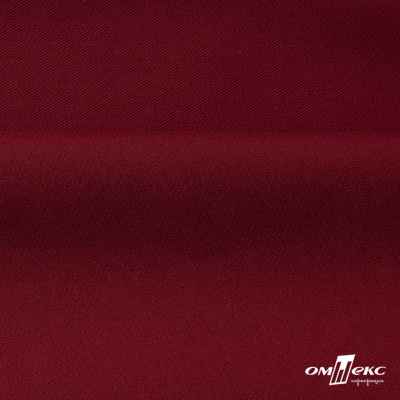 Ткань костюмная "Прато" 80% P, 16% R, 4% S, 230 г/м2, шир.150 см, цв-бордо #6 - купить в Братске. Цена 477.21 руб.