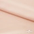 Плательная ткань "Невада" 12-1212, 120 гр/м2, шир.150 см, цвет розовый кварц - купить в Братске. Цена 205.73 руб.