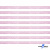 Лента парча 3341, шир. 6 мм/уп. 33+/-0,5 м, цвет розовый-серебро - купить в Братске. Цена: 42.45 руб.
