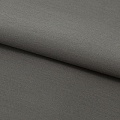 Костюмная "Диана" 230-260  г/м2 - ткани в Братске
