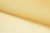 Капрон с утяжелителем 12-0826, 47 гр/м2, шир.300см, цвет 16/св.жёлтый - купить в Братске. Цена 150.40 руб.