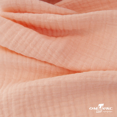 Ткань Муслин, 100% хлопок, 125 гр/м2, шир. 140 см #201 цв.(18)-розовый персик - купить в Братске. Цена 464.97 руб.