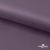 Ткань подкладочная Таффета, 17-1605, 53 г/м2, антистатик, шир. 150 см, цвет туман - купить в Братске. Цена 62.37 руб.