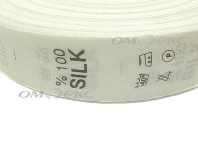 Состав и уход за тк.100% Silk (1000 шт) - купить в Братске. Цена: 520.46 руб.