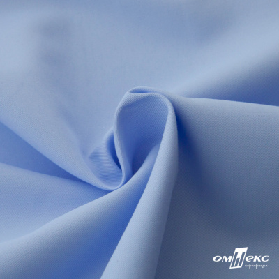 Ткань сорочечная Альто, 115 г/м2, 58% пэ,42% хл, шир.150 см, цв. голубой (15-4020)  (арт.101) - купить в Братске. Цена 306.69 руб.