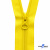 Спиральная молния Т5 131, 50 см, автомат, цвет жёлтый - купить в Братске. Цена: 13.41 руб.