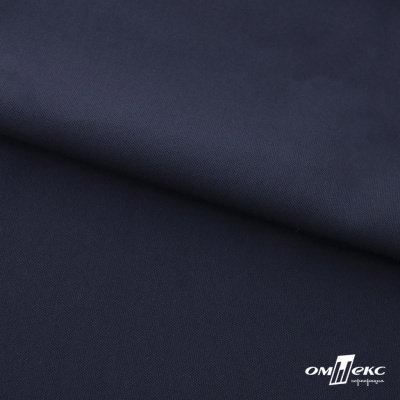 Ткань костюмная "Фабио" 80% P, 16% R, 4% S, 245 г/м2, шир.150 см, цв-темно синий #2 - купить в Братске. Цена 526 руб.