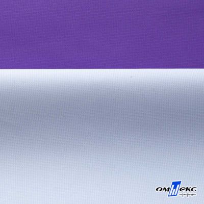 Текстильный материал " Ditto", мембрана покрытие 5000/5000, 130 г/м2, цв.18-3634 фиолет - купить в Братске. Цена 307.92 руб.