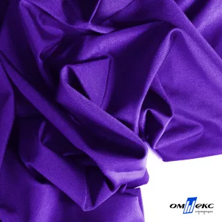 Бифлекс Омтекс 200 гр блестящий цв фиолетовый (1)