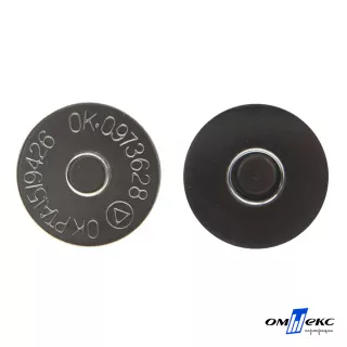 Кнопки для одежды (магнитные) диам 14 мм никель (1)